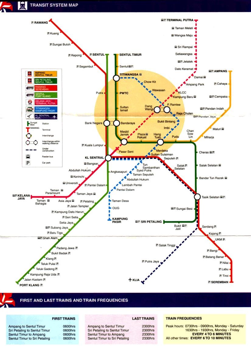 نجم خط lrt خريطة
